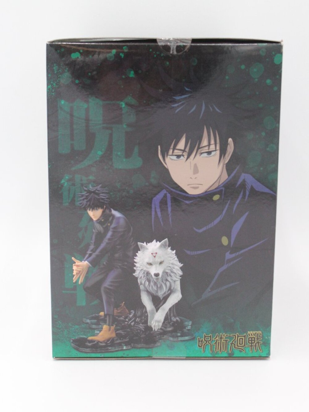 ARTFX J Jujutsu Kaisen Megumi Fushiguro 1/8 Figure w/ Bonus Parts Kotobukiya